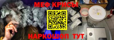 прущая мука Лесосибирск