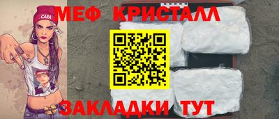 не бодяженный Ливны