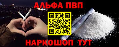 не бодяженный Ливны