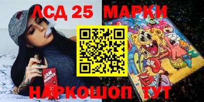 прущая мука Лесосибирск