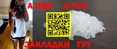 не бодяженный Ливны