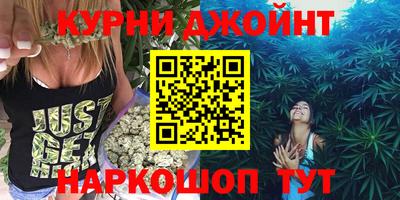 прущая мука Лесосибирск