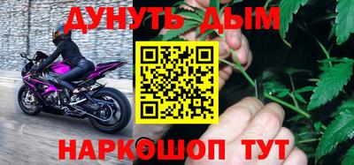 прущая мука Лесосибирск