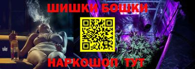 не бодяженный Ливны