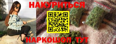 прущая мука Лесосибирск