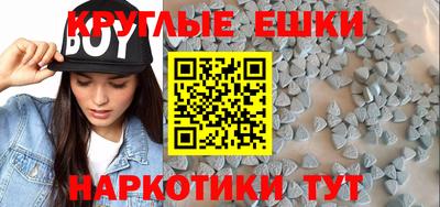 не бодяженный Ливны