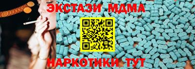 прущая мука Лесосибирск
