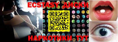 не бодяженный Ливны