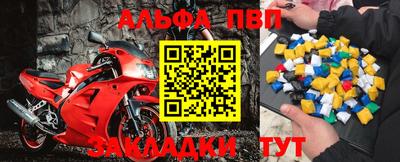 не бодяженный Ливны