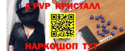 не бодяженный Ливны
