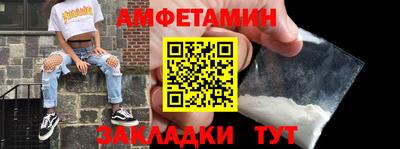 прущая мука Лесосибирск