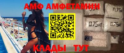 не бодяженный Ливны