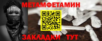 не бодяженный Ливны