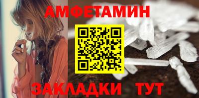марихуана Ликино-Дулёво