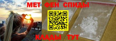 марихуана Ликино-Дулёво