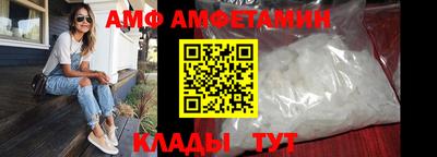 прущая мука Лесосибирск