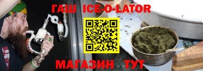 не бодяженный Ливны