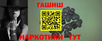 прущая мука Лесосибирск
