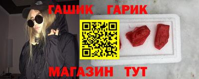 не бодяженный Ливны