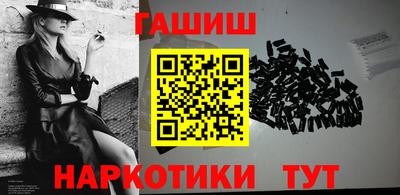 прущая мука Лесосибирск