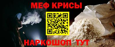 не бодяженный Ливны