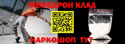 не бодяженный Ливны