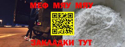 не бодяженный Ливны