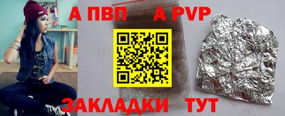 марихуана Ликино-Дулёво