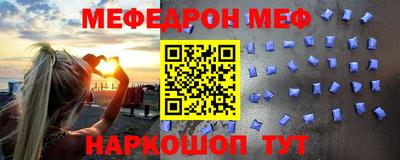 не бодяженный Ливны