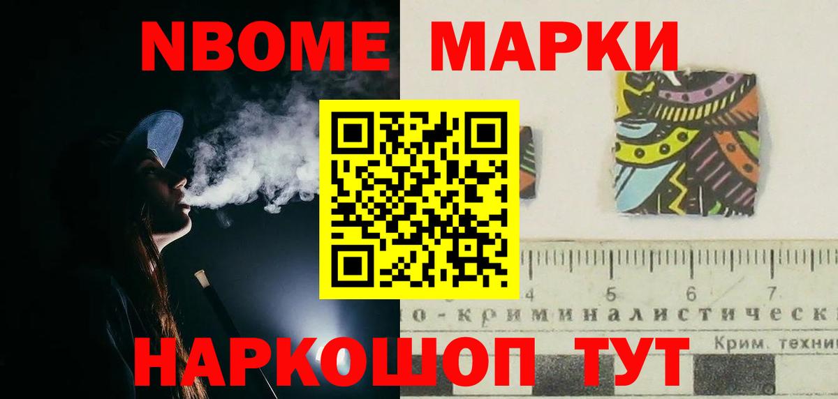 Янаул  LSD-25 экстази ecstasy  LSD-25 экстази кислота  LSD-25 экстази  Вход с VPN 